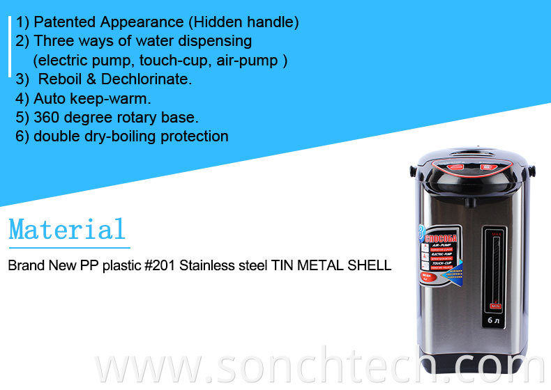 Factory Customization\OEM-Electric Kettle Water Boiler & Warmer - Digital Electric Tea-Kettle